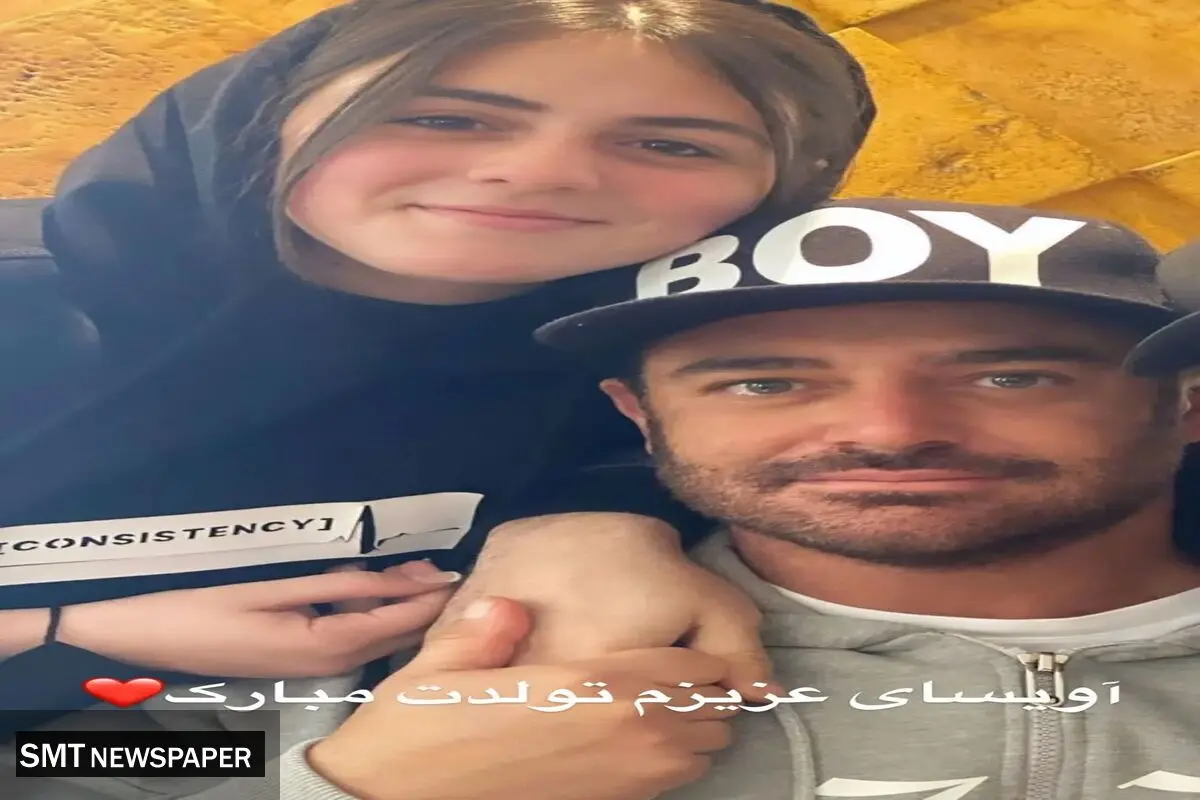 محمدرضا گلزار از عشقش رونمایی کرد | اولین پست دونفره محمدرضا گلزار غوغا کرد