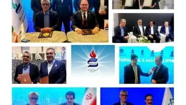 نقش‌آفرینی راهبردی پتروشیمی شیراز در نمایشگاه نفت، گاز، پتروشیمی و پالایش کیش