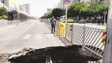 حفره‌های مرگ زیر پای اصفهان