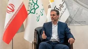 شهر آفتاب، قلب تپنده توسعه در جنوب تهران