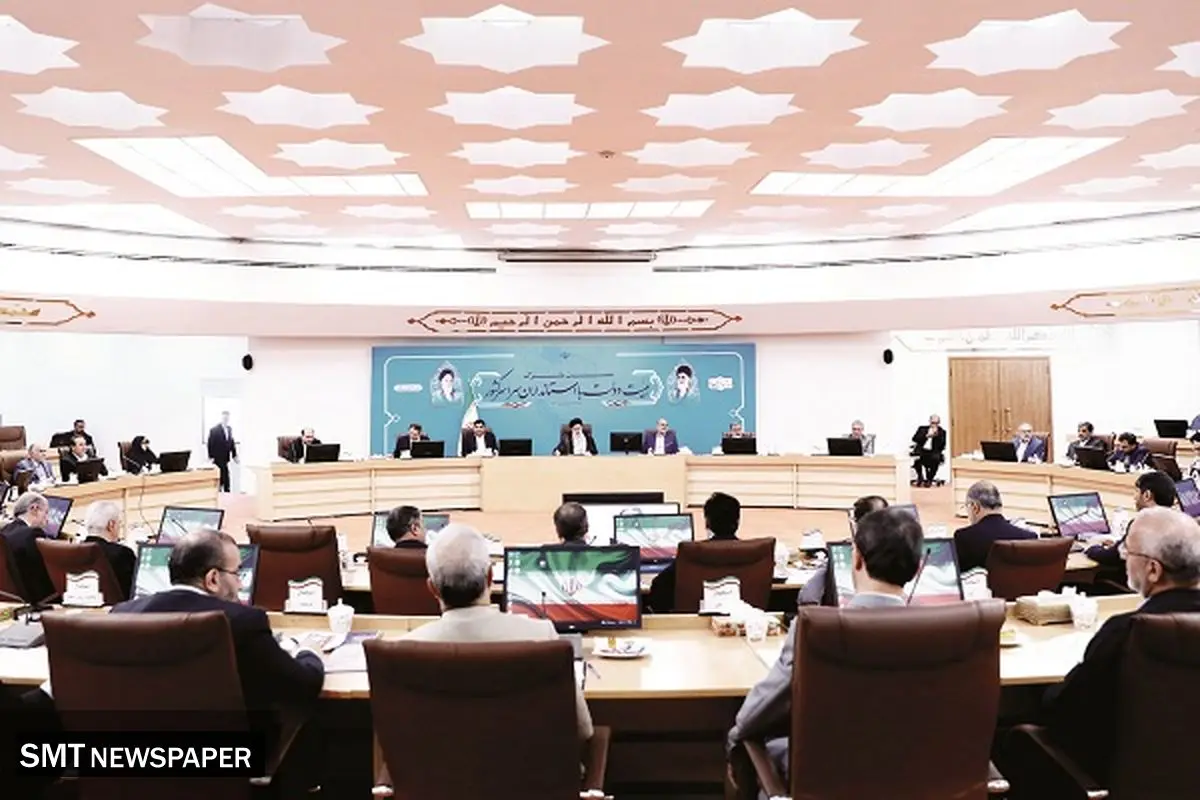 اصلیترین ماموریت، مهار تورم و رشد تولید است