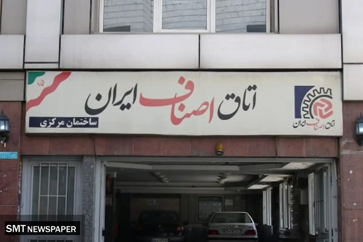 تصمیم‌گیران  پشت‌میز‌نشین!