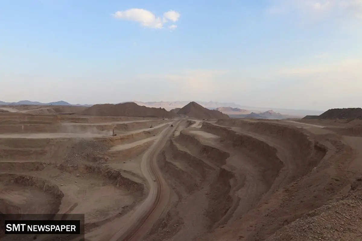 رابطه دیالکتیکی معدن و محیط‌زیست
