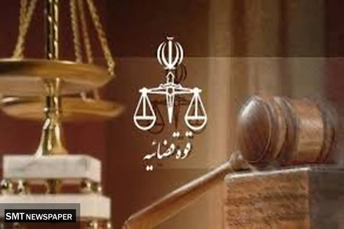 حکم پرونده کثیرالشاکی سدید به نفع سهامداران صادر شد