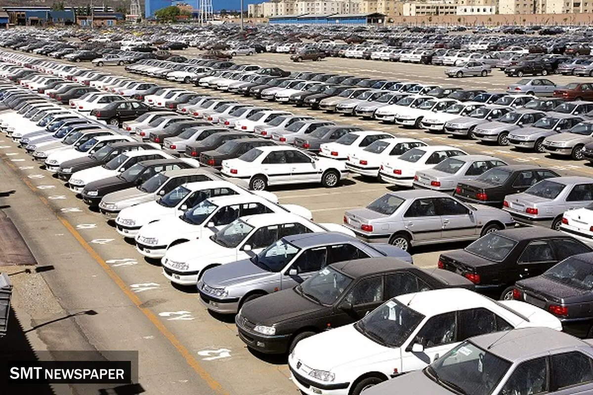 نظام قیمت‌گذاری سوهان، روح اقتصاد