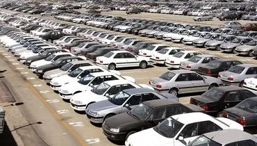 نظام قیمت‌گذاری سوهان، روح اقتصاد