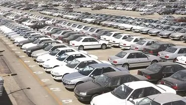 نظام قیمت‌گذاری سوهان، روح اقتصاد