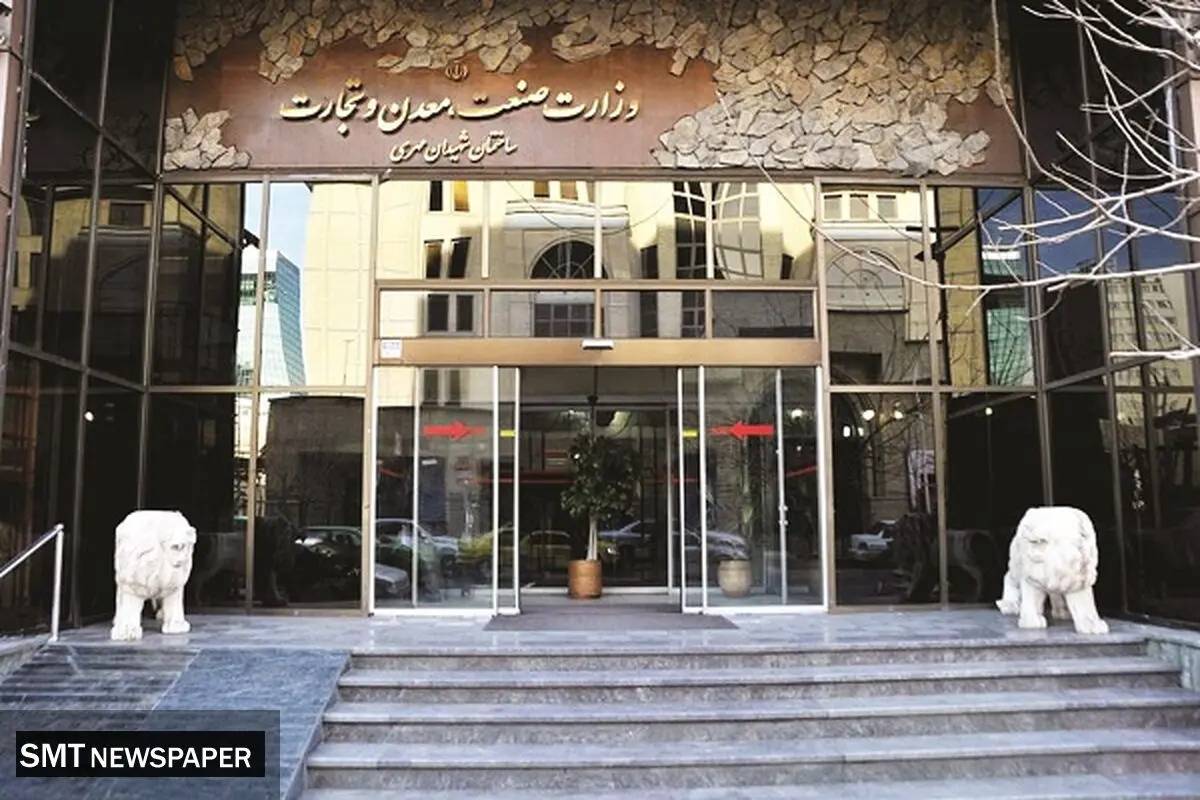 تولید و صنعت، موتور محرکه اقتصاد کشور