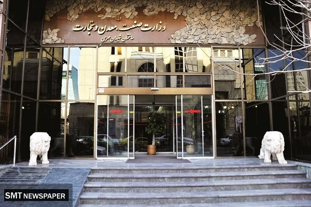 تولید و صنعت، موتور محرکه اقتصاد کشور