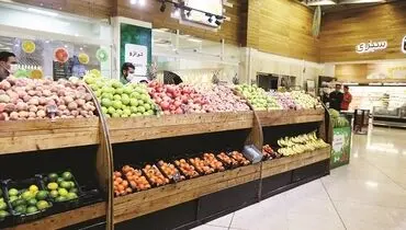 خالص‌فروشی چقدر محقق می‌شود؟