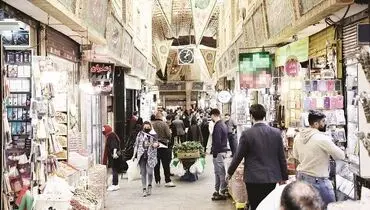 مشکلات پایدار تامین مالی و مالیات