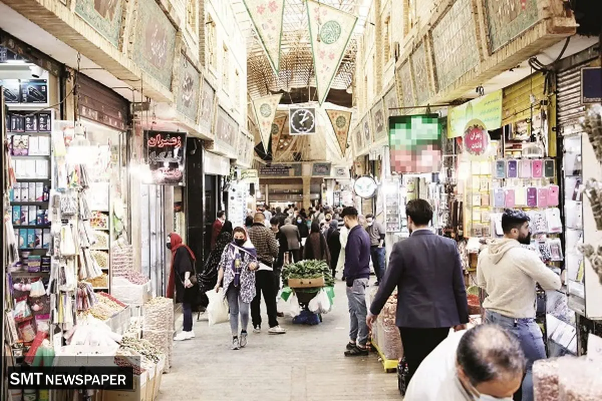 مشکلات پایدار تامین مالی و مالیات