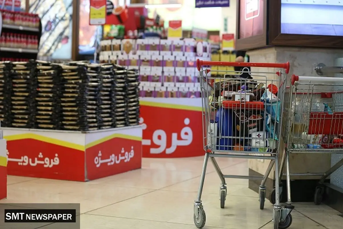 وقت عمل است