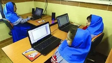 یک درخواست مهم از آموزش و پرورش / والدین بخوانند