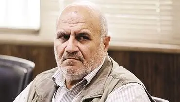 مرجع نهایی قانون اساسی است