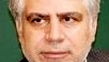 تعامل بخش حکمرانی و معدن