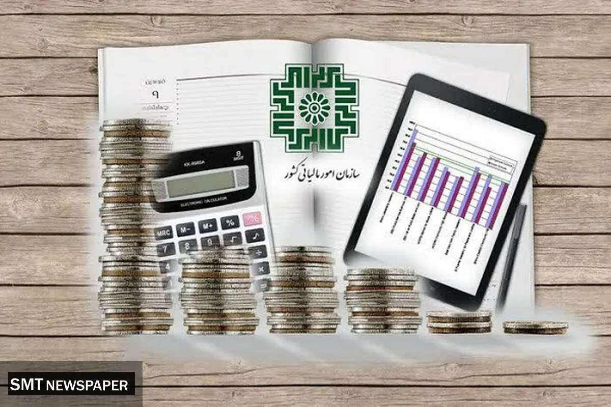 رابطه دوطرفه نظام مالیاتی و برابری اجتماعی