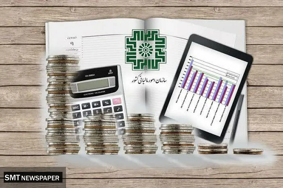 رابطه دوطرفه نظام مالیاتی و برابری اجتماعی