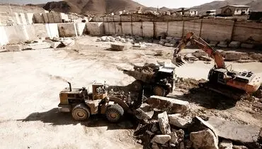 بازخوانی اصلاحیه قانون معادن پیش از ورود به صحن
