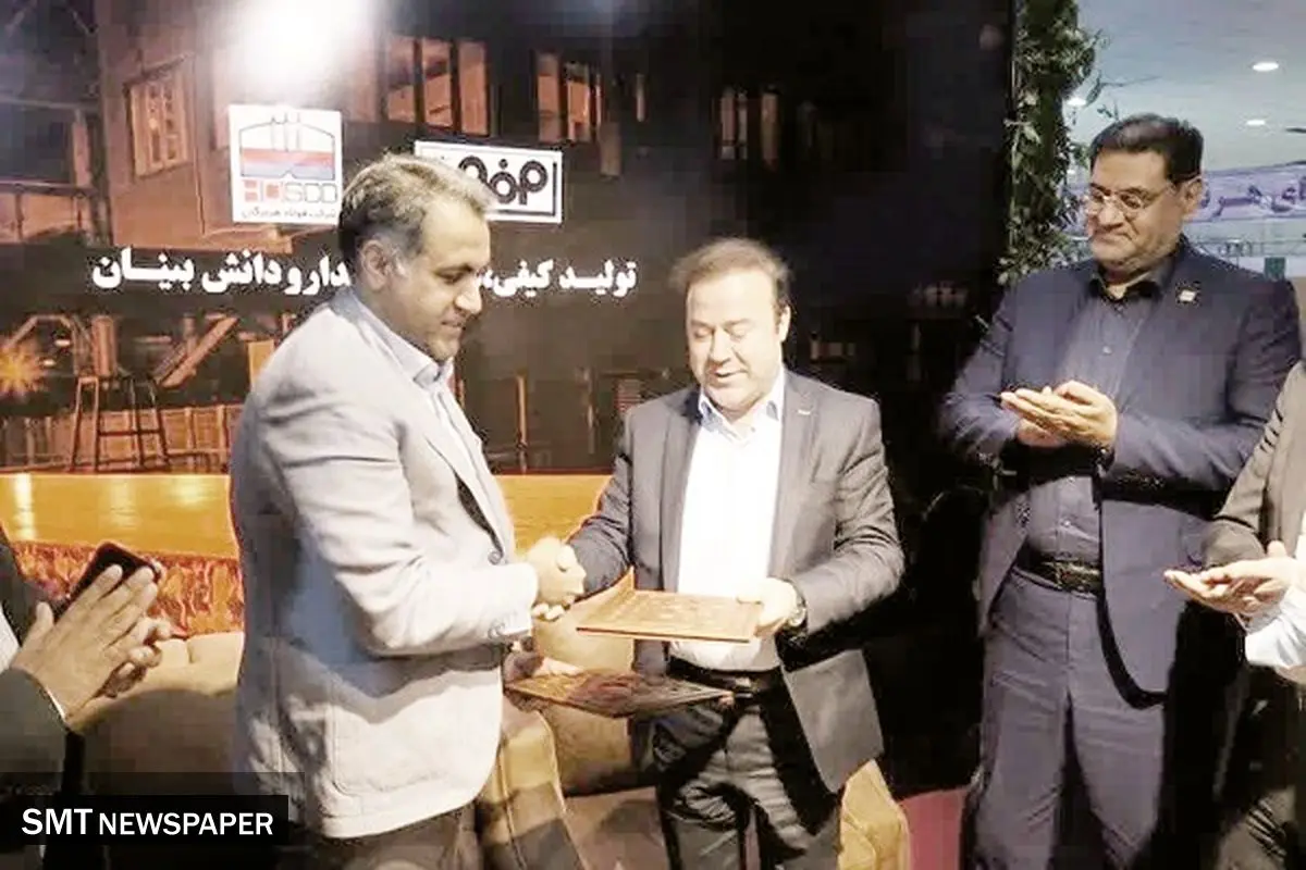 از طرحهای برتر استان هرمزگان حمایت میکنیم