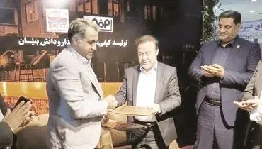 از طرح‌های برتر استان هرمزگان حمایت می‌کنیم