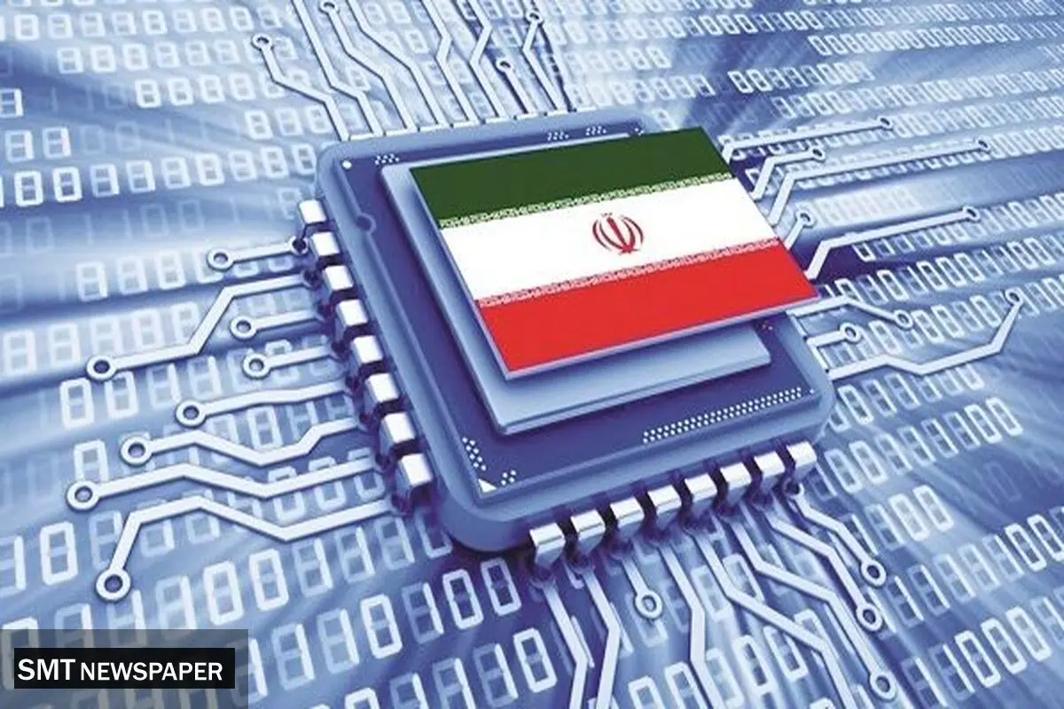 از «بیت‌نت» تا «اینترنت»