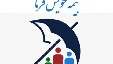 بیمه اختیاری بهتر است یا مشاغل آزاد؟