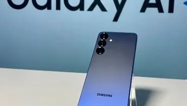 افزوده شدن قابلیت‌های هوش مصنوعی در One UI 8 سامسونگ