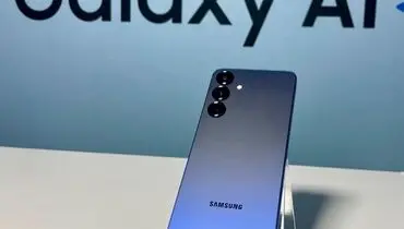 افزوده شدن قابلیت‌های هوش مصنوعی در One UI 8 سامسونگ