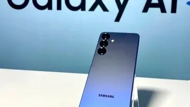 افزوده شدن قابلیت‌های هوش مصنوعی در One UI 8 سامسونگ