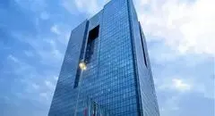 بانک مرکزی: ارائه خدمات شبکه بانکی بدون وقفه ادامه دارد