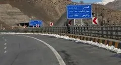 محدویت های جاده های شمالی اعلام شد