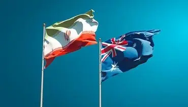 بحران دیپلماتیک