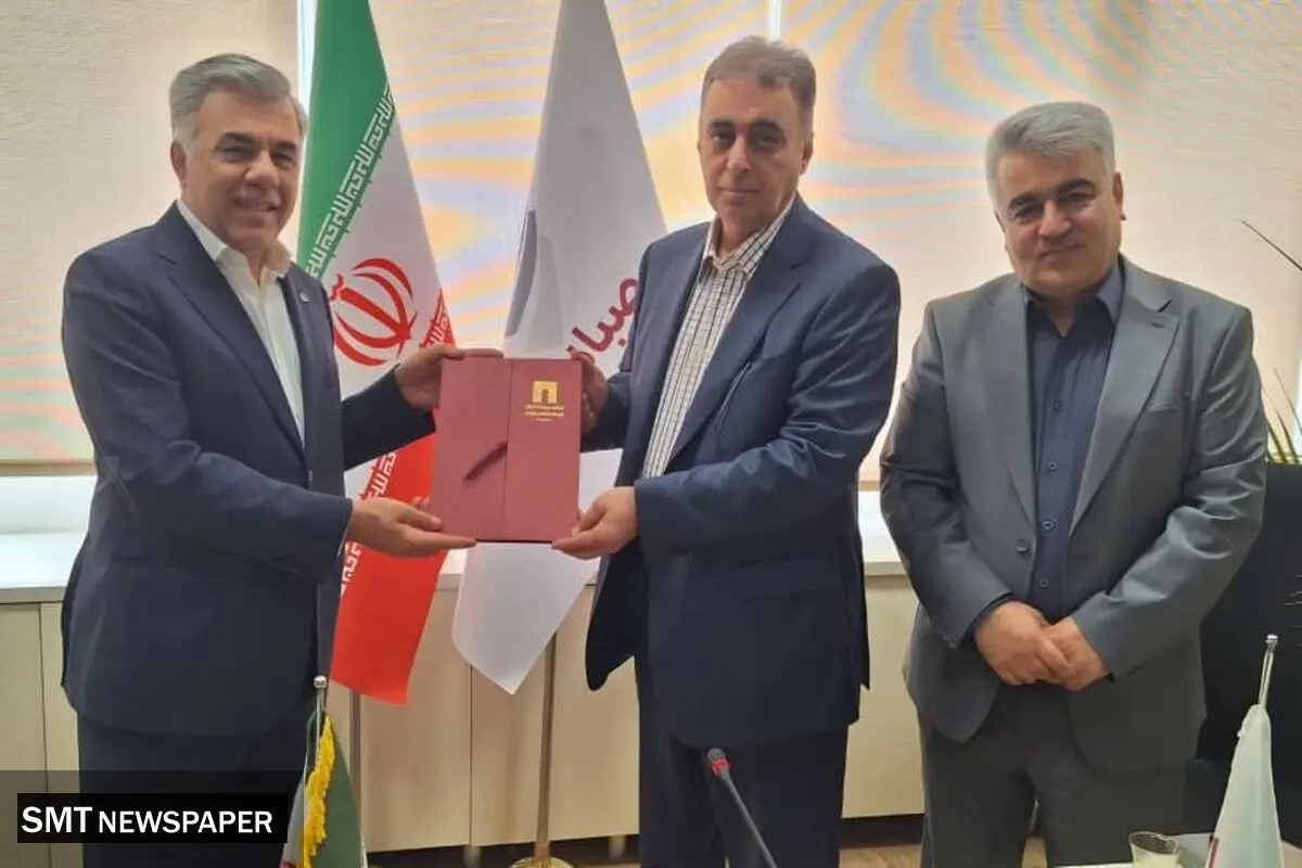 داریوش اسماعیلی مدیرعامل صبانور شد