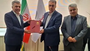 داریوش اسماعیلی مدیرعامل صبانور شد