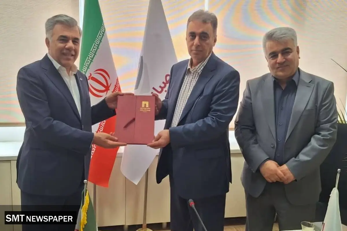 داریوش اسماعیلی مدیرعامل صبانور شد