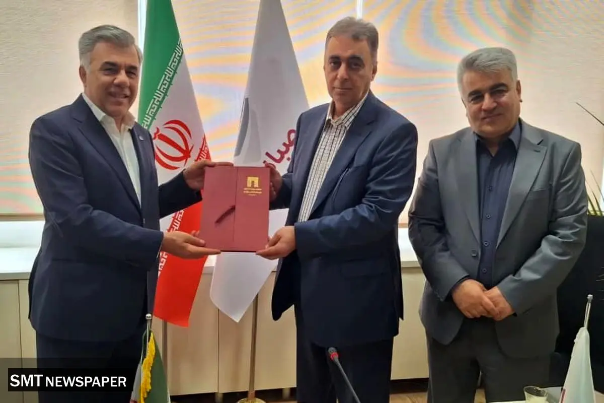 داریوش اسماعیلی مدیرعامل صبانور شد