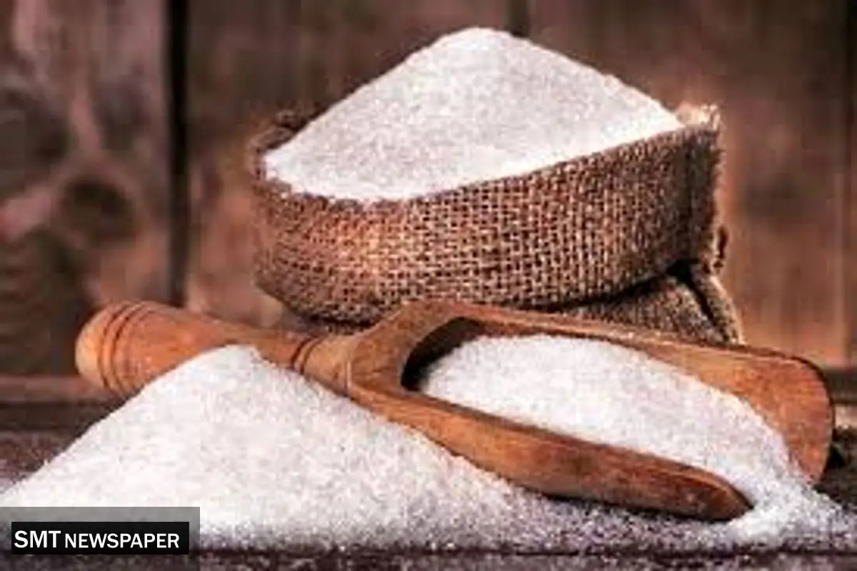 طعم شیرین واردات شکر