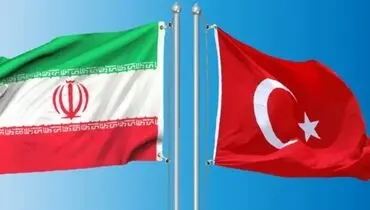 ترکیه دروازه ای به سوی بازارهای اروپایی