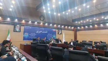 نشست خبری نمایشگاه اکسپو برگزار شد