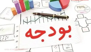 چوب فلک مالیات و عوارض به راه است