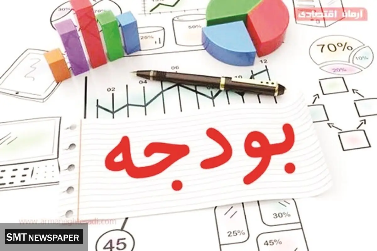 چوب فلک مالیات و عوارض به راه است