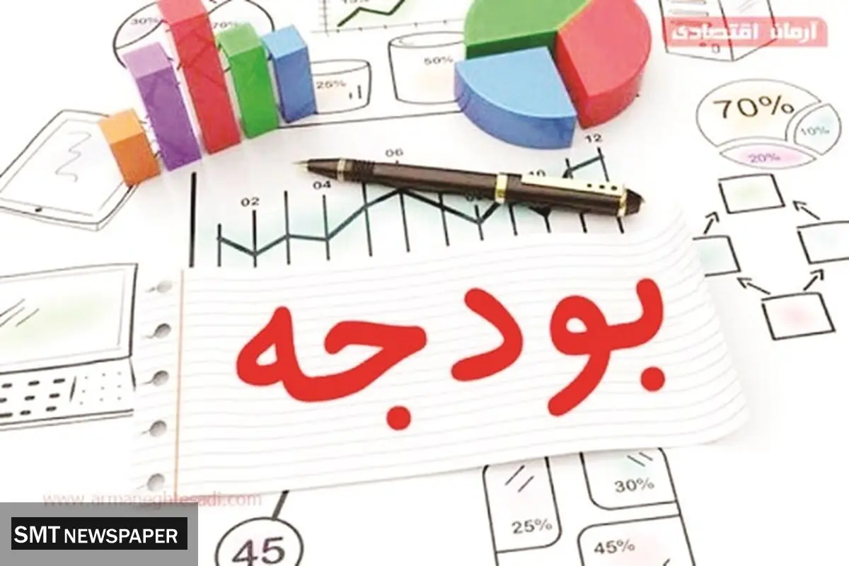چوب فلک مالیات و عوارض به راه است