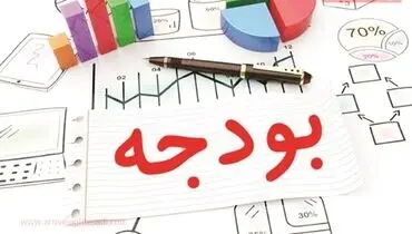 چوب فلک مالیات و عوارض به راه است