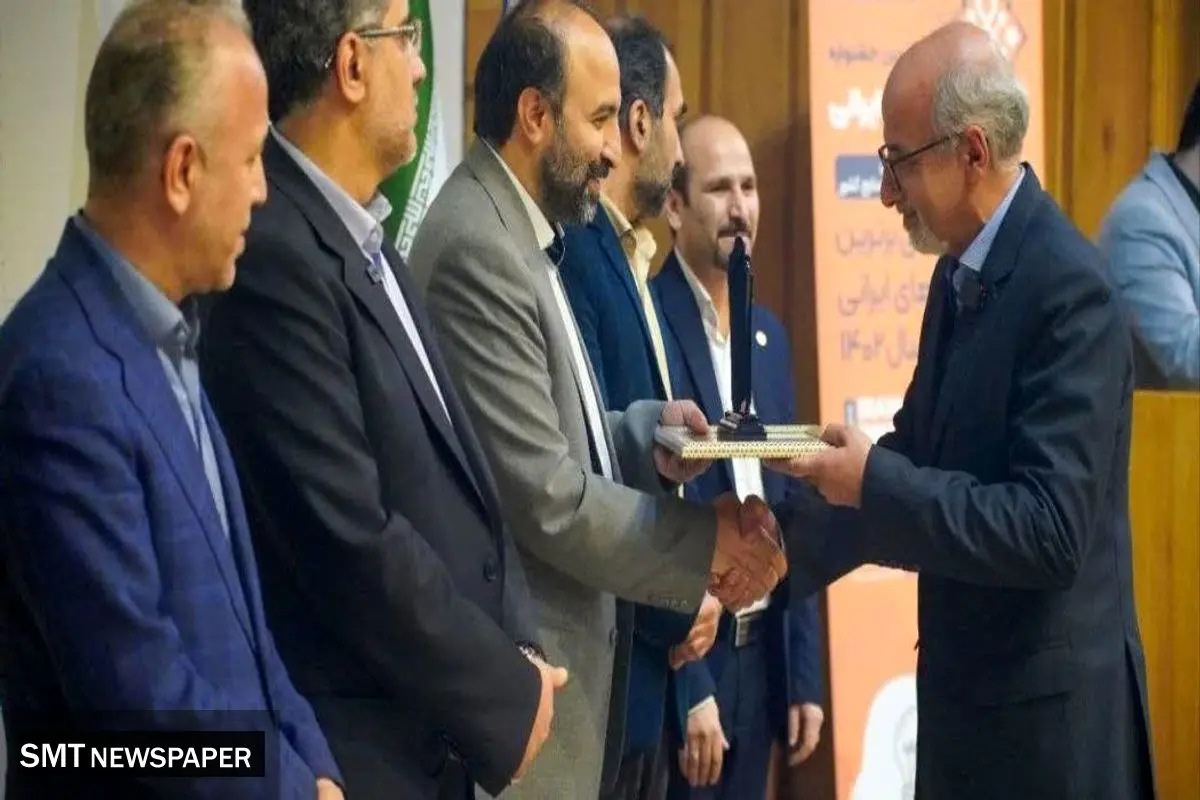 ذوب آهن اصفهان تندیس طلایی جشنواره نوآوری برتر ایران را کسب کرد