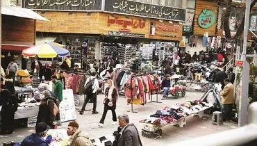 هیـاهـوی خـوش‌آب‌و‌رنـگ 