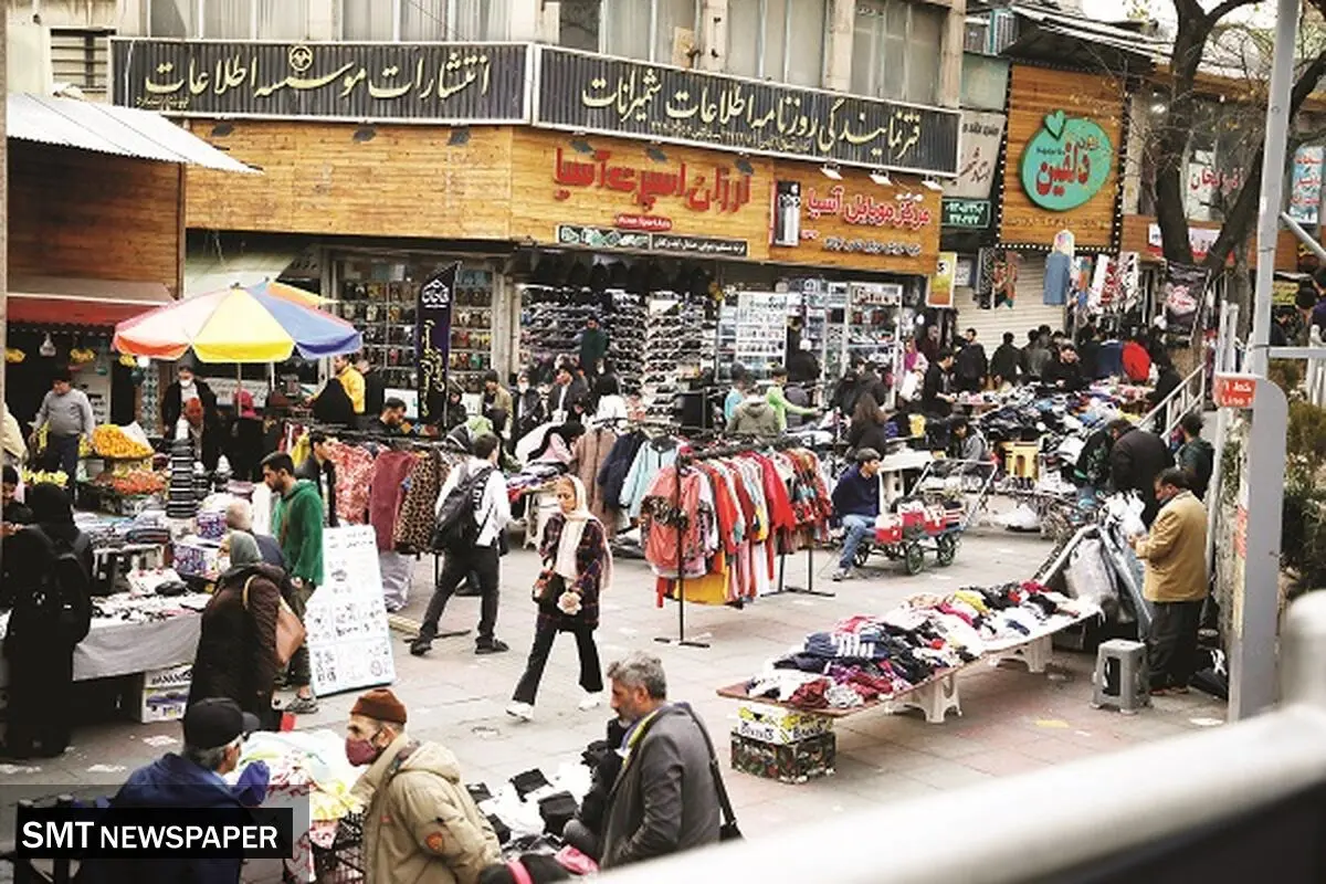 هیـاهـوی خـوش‌آب‌و‌رنـگ 
