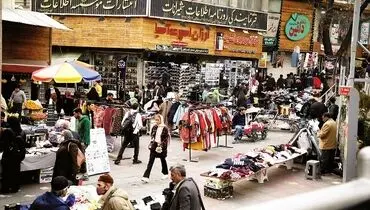 هیـاهـوی خـوش‌آب‌و‌رنـگ 
