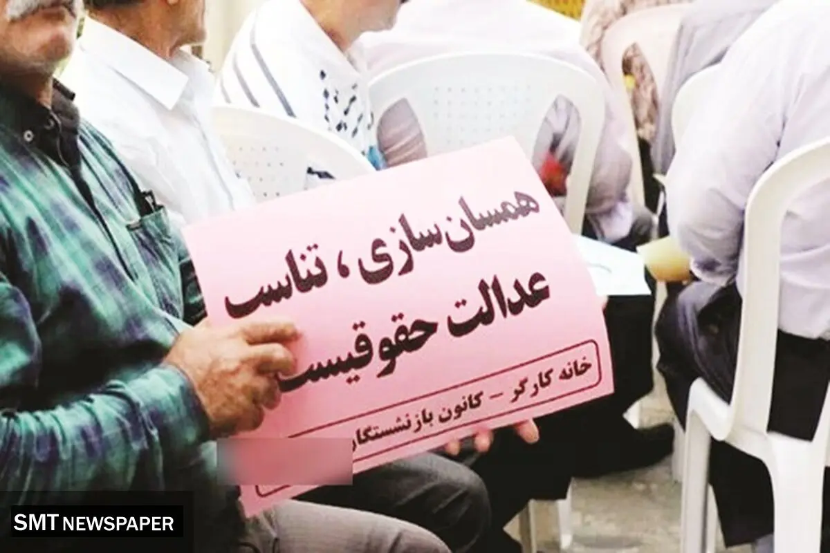 گره همسان‌سازی تنها با تورم تک رقمی باز می‌شود