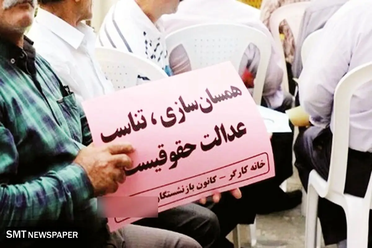 گره همسان‌سازی تنها با تورم تک رقمی باز می‌شود